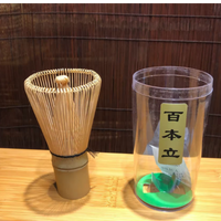 Ensemble de fouets à matcha traditionnels en bambou naturel, faits à la main, pour la cérémonie du matcha japonaise, personnalisables, marque privée, vente en gros 2024