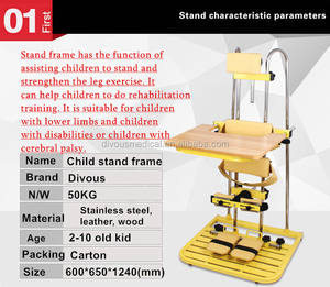 جهاز إعادة تأهيل بإطار قائم للعلاج الطبيعي للأطفال - Product Image 3