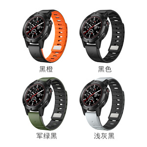 <span class=keywords><strong>Bracelet</strong></span> magnétique en silicone pour <span class=keywords><strong>Garmin</strong></span> Fenix 8 47mm 51mm 7 7X 6 6X Pro 5 5X Plus QuickFit <span class=keywords><strong>Epix</strong></span> Pro Gen <span class=keywords><strong>2</strong></span>/Enduro3 26mm 22mm - Product Image 6