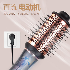 Cepillo de aire caliente multifunción Super Factory con revestimiento cerámico y calentamiento rápido, herramienta de peinado para todo tipo de cabello. - Product Image 3