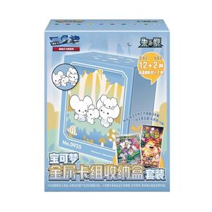Y Y 2025 nuevo set premium original de caja metálica para Pokemoned PTCG Scarlet & Violet edición chino simplificado - Product Image 1