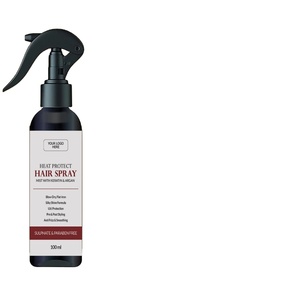 REEMIGA Nouvelle Huile Capillaire à la Kératine Spray Protecteur Thermique Sans Silicone & Sans Cruauté Formule Lissante pour Usage Domestique - Product Image 1