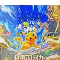 Kotak Booster Kartu Pokemon Jepang Super Electric Breaker SV8 Scarlet dan Violet Stellar Pikachu Ex Segel Pabrik Kartu TCG