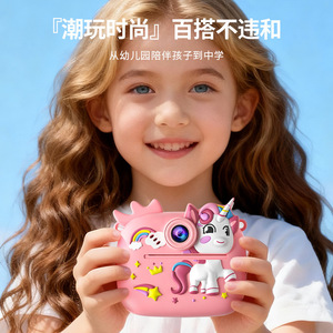 Appareil photo instantané pour enfants 24MP à double objectif, écran 2,4 pouces, impression de photos, jouet pour enfants - Product Image 4