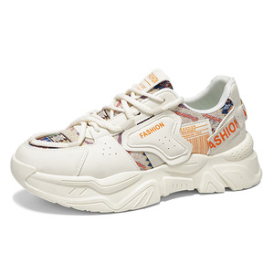 Zapatos para Hombre 2026, Nuevos Zapatos Casuales de Primavera, Versátiles, Estilo Dad Shoes para Adolescentes, Zapatillas Deportivas <span class=keywords><strong>con</strong></span> Suela Gruesa - Product Image 1