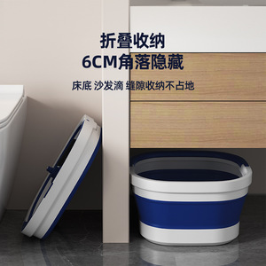 Folding Spin <b>Mop</b> With Rotating Bucket 701ml+ Microfiber Head Household Cleaning Tool No Washing Required - Product Image 4