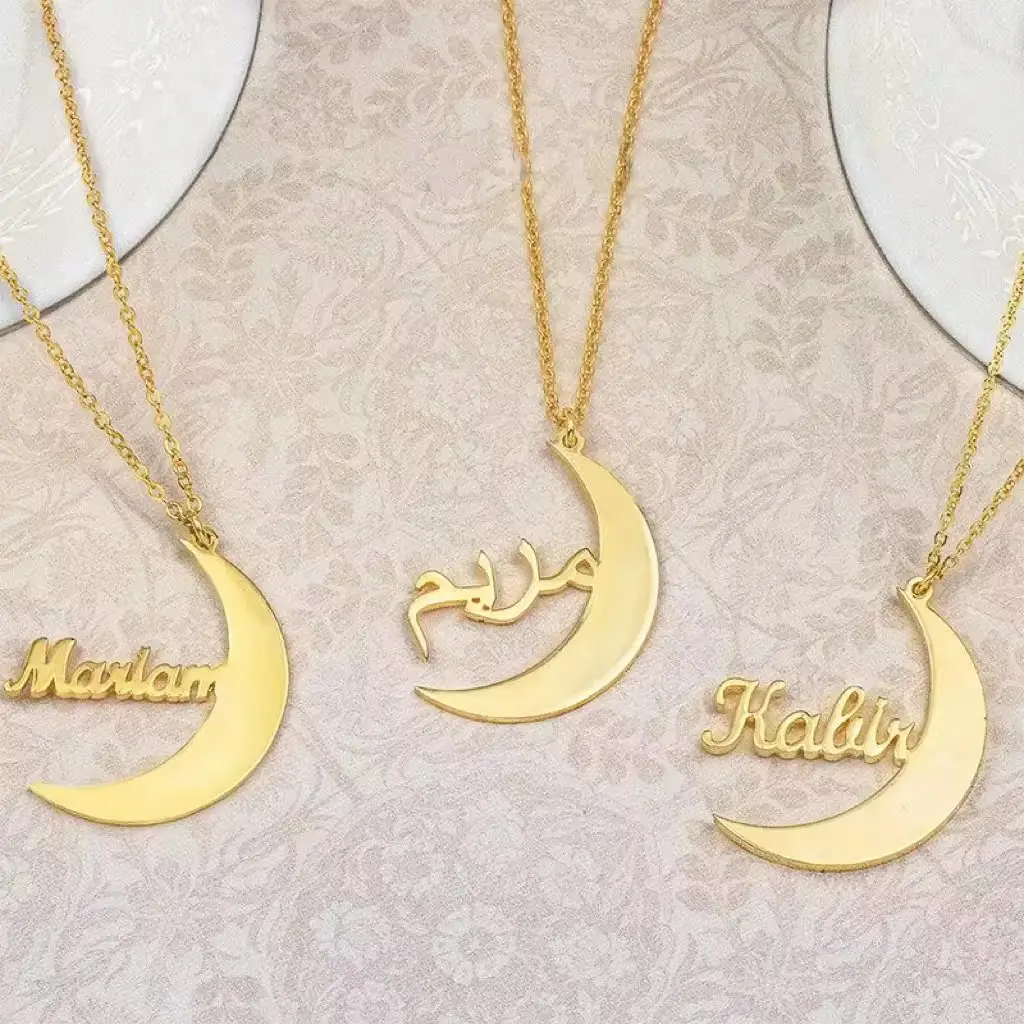 Aangepaste Arabische Letter Naam Ketting Islamic Moon Vergulde Vrouwen Meisjes Naamplaatje Kettingen Kalligrafie Ayatul Kursi Sieraden