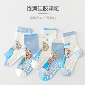 Calcetines Adhesivos Antideslizantes para Niños con Diseño de la Princesa Elsa, de Alta Calidad, Lindos y de Dibujos Animados, Calcetines Deportivos Transpirables y Cómodos que Mantienen el Calor - Product Image 5