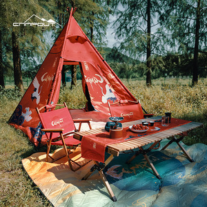 Carpa Piramidal Estilo Chino para Acampar, 220x220x200 cm, Impermeable, Plegable, con Protección UV - Product Image 5