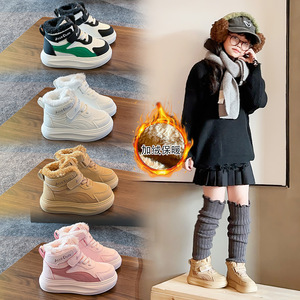 Scarpe Sportive da Ragazza Foderate in Pile Calde con Chiusura a Strappo Suola in PVC <span class=keywords><strong>Sneakers</strong></span> <span class=keywords><strong>Alte</strong></span> Invernali Imbottite - Product Image 1