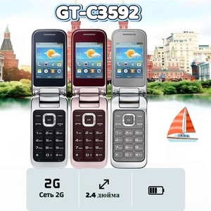 Téléphone portable à clapet GT-C3592 GSM 2G, double SIM, avec support de cartes mémoire, pour seniors et étudiants, avec grosses touches, idéal comme téléphone de secours - Vente chaude transfrontalière - Product Image 2