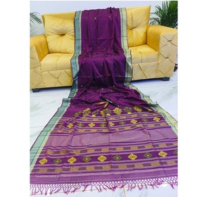 Ganga Jamuna Handwoven Silk Cotton <b>Saree</b> Elegant Designer Ethnic Festival Wear Indian <b>Saree</b> - Product Image 4