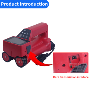 Sistema de Detecção de Vergalhões de Concreto SX709, Scanner de Vergalhões, Localizadores de Vergalhões, <span class=keywords><strong>Detector</strong></span> de Barra de Concreto Reforçado - Product Image 2