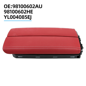 98100602AU 	 98100602HE 	 YL004085EJ Copertura Bracciolo Centrale <span class=keywords><strong>Rossa</strong></span> per Peugeot 4008 5008 508L <span class=keywords><strong>Citroen</strong></span> C5 C6 - Product Image 2