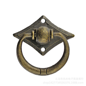Tirador de Anillo de Aleación de Zinc Antiguo B51 de 43mm para Cajones y Muebles, Estilo Tradicional, Duradero - Product Image 4