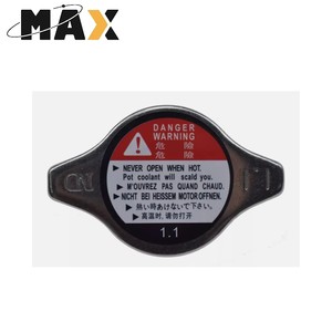 Cubierta de Radiador de Refrigeración al por Mayor para Honda Accord Civic CR-V HR-V Lexus RX IS GS <span class=keywords><strong>Toyota</strong></span> <span class=keywords><strong>Yaris</strong></span> Ford 19045-P08-014 - Product Image 1