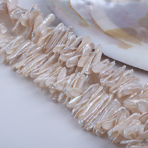 Perles de riz d'eau douce naturelles en gros, 2,5-3 mm, blanches, perles en vrac, matériaux de bricolage faits à la main - Product Image 2