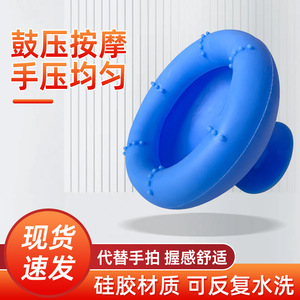 Gobelet à expectorations Weiyang pour personnes âgées et enfants, outil de massage dorsal avec fonction Gua Sha, pour usage en soins de santé - Product Image 3