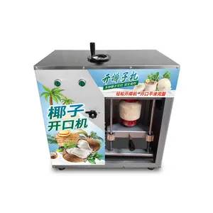 Cabinet Type Electric Coconut Husk Cutter Saw Coconutshell Top Cutting Opening Machine