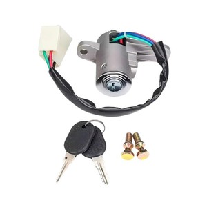 สวิตช์สตาร์ท Iveco 06-12 พร้อมกุญแจทรงกระบอก 4837683 41040470 504026642 พร้อมกุญแจ 2 ดอก - Product Image 1
