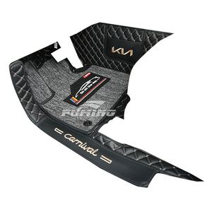 La Instalación de almohadillas de cuero para los pies en el <span class=keywords><strong>interior</strong></span> del coche de Carnaval está hecha de materiales impermeables y resistentes al desgaste - Product Image 1