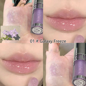 Brillant à lèvres clair et respirant Lumière d'eau d'été facile à colorer Maquillage longue durée tendre et miroir comme le brillant à lèvres - Product Image 5