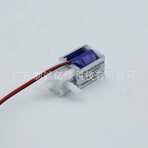 Vanne solénoïde miniature à diaphragme bidirectionnelle Zhicheng Yiyuan ZCYY0626GF DC12V pour utilisation inverse - Product Image 2