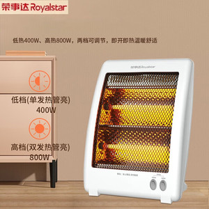 Rongshida Electric Heater FGW-826S 35 Heating Area Safety Protection Household Desktop Office Use - Product Image 3