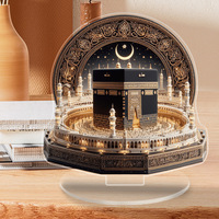 Nouvelle Décoration Ramadan 2026 : Château de Lune Doré de Luxe en Acrylique – Décoration de Table Islamique, Cadeau Créatif Aïd Moubarak, Fête de l'Aïd al-Fitr