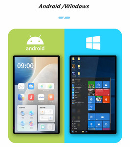 32-Inch Wall-Mounted <strong>LCD</strong> Advertising Screen Android Digital Signage <strong>Display</strong> for Video Video Wall <strong>Media</strong> Subway Use - Product Image 3