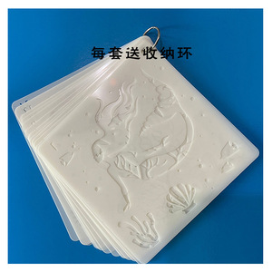 Kit de 16 pièces de pochoirs de créatures de la mer, océan, organisation Marine, <span class=keywords><strong>animaux</strong></span>, dessin, <span class=keywords><strong>peinture</strong></span>, modèles, ensemble avec anneau pour mur en toile de bois - Product Image 4