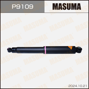 P9109 MASUMA Accessoires automobiles Amortisseur arrière pour FORD RANGER AB3918080BE - Product Image 2
