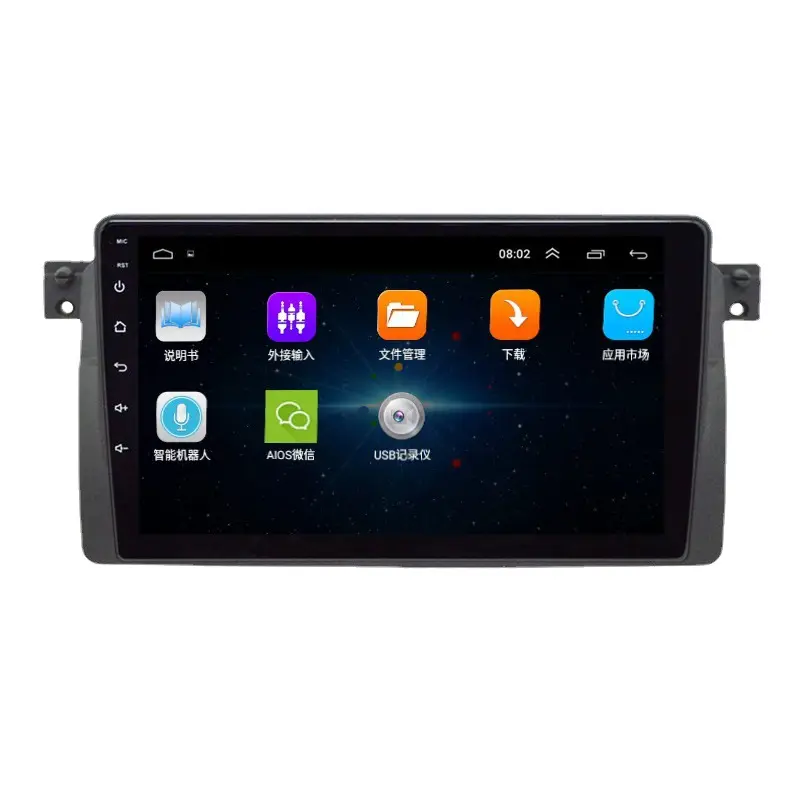 Intelligente Groot Scherm Navigatie Voertuig Display Wifi Omkeren Afbeelding 10.1 Inch Android BMW3 Serie E46 Car Navigator Gps