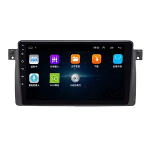 Intelligent large screen navigation vehicle display WIFI reversing image 10.1 inch Android BMW3 series E46 car navigator GPS