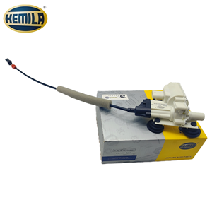 HEMILA Ricambi Auto per Mercedes-Benz W222 OE: 2227601300 Modulo Attuatore <span class=keywords><strong>Serratura</strong></span> <span class=keywords><strong>Porta</strong></span> Anteriore Sinistra con Chiave - Product Image 1