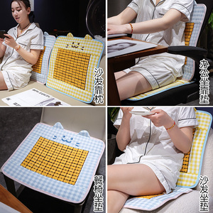 Coussin de siège en bambou à carreaux d'été, motif quadrillé, antidérapant, rafraîchissant, <span class=keywords><strong>pour</strong></span> chaise de bureau ou <span class=keywords><strong>canapé</strong></span> - Product Image 6