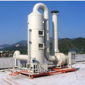 Dispositifs de contrôle de la pollution atmosphérique, système de filtration d'air industriel - Product Image 2