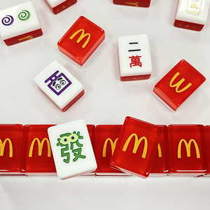 Juegos de Mahjong Personalizados de Fabricantes, con Temática de McDonald's, Regalo Promocional, Mahjong de Entretenimiento con Cartas y Fichas - Product Image 5
