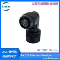 Connecteur circulaire à angle droit JN1 10 broches pour encodeur de servo-moteur, étanche IP67, en laiton plaqué or, pour moteur servo FANUC