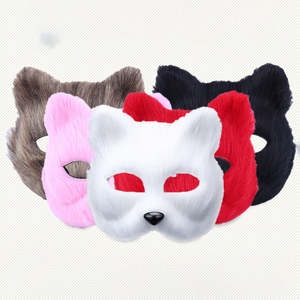 Máscara <span class=keywords><strong>de</strong></span> Mascarada <span class=keywords><strong>de</strong></span> zorro Popular <span class=keywords><strong>de</strong></span> alta calidad Máscara <span class=keywords><strong>de</strong></span> fiesta Mascarada Máscara <span class=keywords><strong>de</strong></span> fiesta sexual <span class=keywords><strong>para</strong></span> mujeres y hombres - Product Image 2