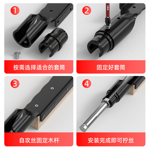 Double End Socket Wrench 10/14 12/14 13/14 14/17 Metric Industrial Grade High Carbon Steel Electrophoresis Drywall Grid Tools - Product Image 5