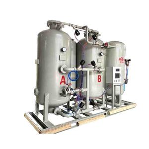 Planta de Nitrógeno PSA NUZHUO de 50Nm3/h, 99.999% de Pureza, Sistema Generador de Nitrógeno <span class=keywords><strong>N2</strong></span> para Uso Industrial, con Certificación CE - Product Image 6