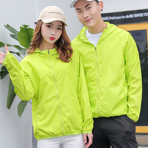 Unisex <b>Lightweight</b> Windbreaker Hooded Zip-Up <b>Jacket</b> UPF50 Sun Protection Outdoor <b>Running</b> Cycling Hiking Camping - Product Image 3