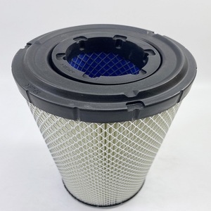 Repuestos para Excavadoras, Filtro de Aire, 60 70 DH60 80-7 Longgong Lingong 60 <span class=keywords><strong>65</strong></span> - Product Image 2