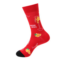Nouvelles chaussettes unisexes colorées mi-mollet en coton, fantaisie et amusantes, à motifs de nourriture (pizza, vin, café, chips)