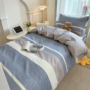 Parure de lit pour dortoir universitaire 1,2 m en pur coton lavé, ensemble trois pièces infroissable, housse de couette simple et drap-housse - Product Image 1
