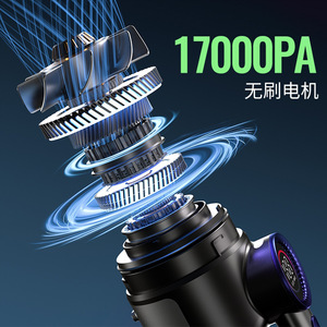 Aspirateur de voiture sans fil portatif 120W rechargeable avec moteur sans balais, aspiration et soufflage portables pour utilisation automobile - Product Image 4