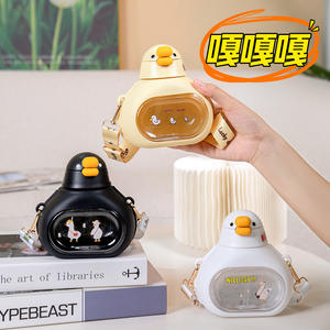 Nouveau Design <span class=keywords><strong>Kawaii</strong></span> 650ml Portable Duck Gym Bouteille D'eau En Plastique Sans BPA Sippy <span class=keywords><strong>Gourde</strong></span> avec Sangle pour Enfants - Product Image 2
