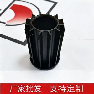 ยางรองกันกระแทก Guidebush ขนาด 47.3*70 48.1*68 4.310 สีดำ สำหรับเสาค้ำยันและอุปกรณ์เฟอร์นิเจอร์ - Product Image 5