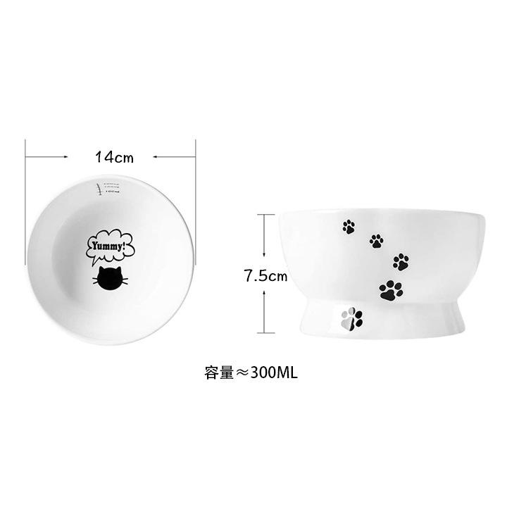 สีขาวแบน